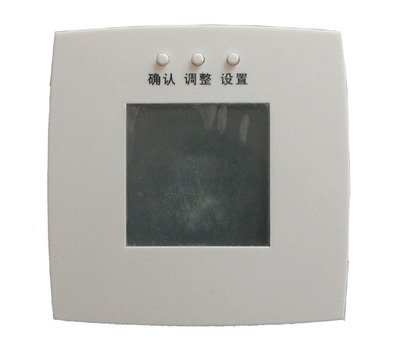 WL-TH7L温湿度传感器